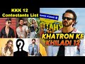 Khatron ke Khiladi contestants season 12 name list who are likely to join the show.