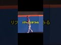 野球なのにスーパーマンみたいなことしちゃう天才 #野球 #プロ野球