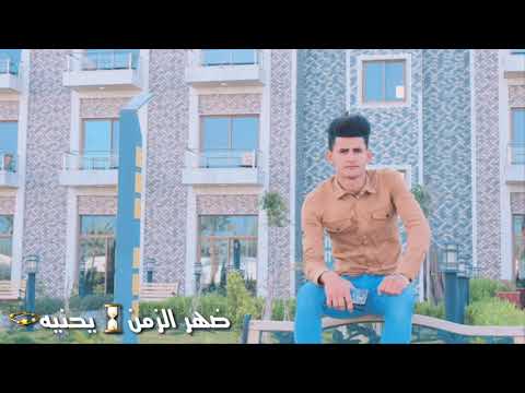 اوراس ستار حبك شبابي😍# تصميمي