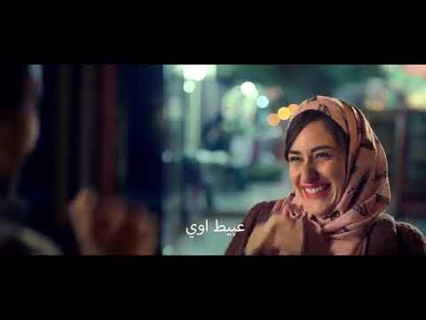 انا لو بأيدى اصرخ هقول للكون بحبك