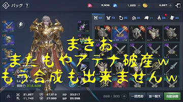 تحميل リネレボ ベース戦闘力 تحميل リネレボ ベース戦闘力