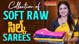 Collection of Soft Raw సిల్క్ Sarees || Chennai Shopping Mall screenshot 5