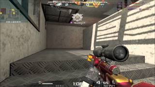 [AVA]Frag Cannon 5kill