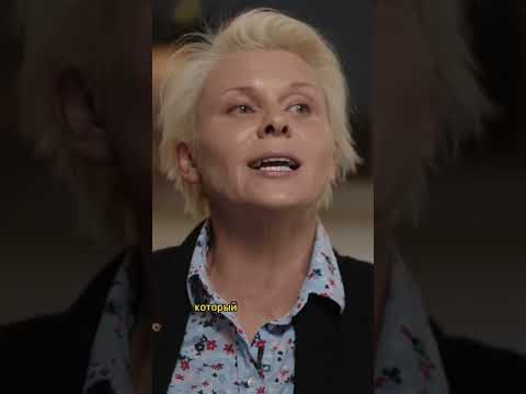 Троянова про алкоголизм