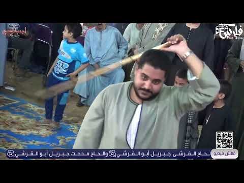 الفنان على الريس شحاتة البنجاوى البادى اظلم جديد أفراح آل الموالــص بيت قرشــي 