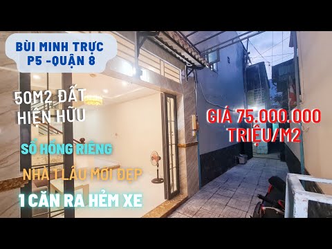 Video Nhà Mới Có Sân Rộng Thoáng - Làm Sân Vườn Hết Sẩy - Sổ... - youtube