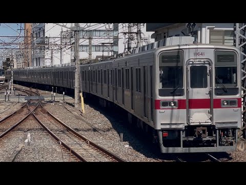 東武10030型　リニューアル車 11641+11445 東武】10030型11641F+11445Fが試運転 |2nd-train鉄道ニュース