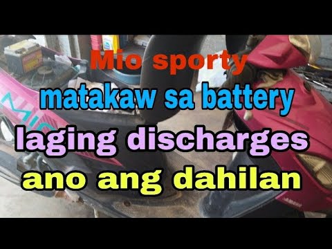Video: Kailangan mo bang magdiskonekta ng baterya para ma-load ang pagsubok nito?