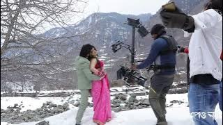 Bhoy Peona Behind the Scenes | Snaps of Shooting Part 17 | ft. Srabanti Chatterjee & Om Sahani