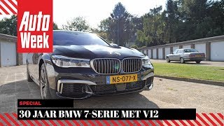 ⁣30 Jaar BMW 7-serie met V12 - AutoWeek Special - English subtitles