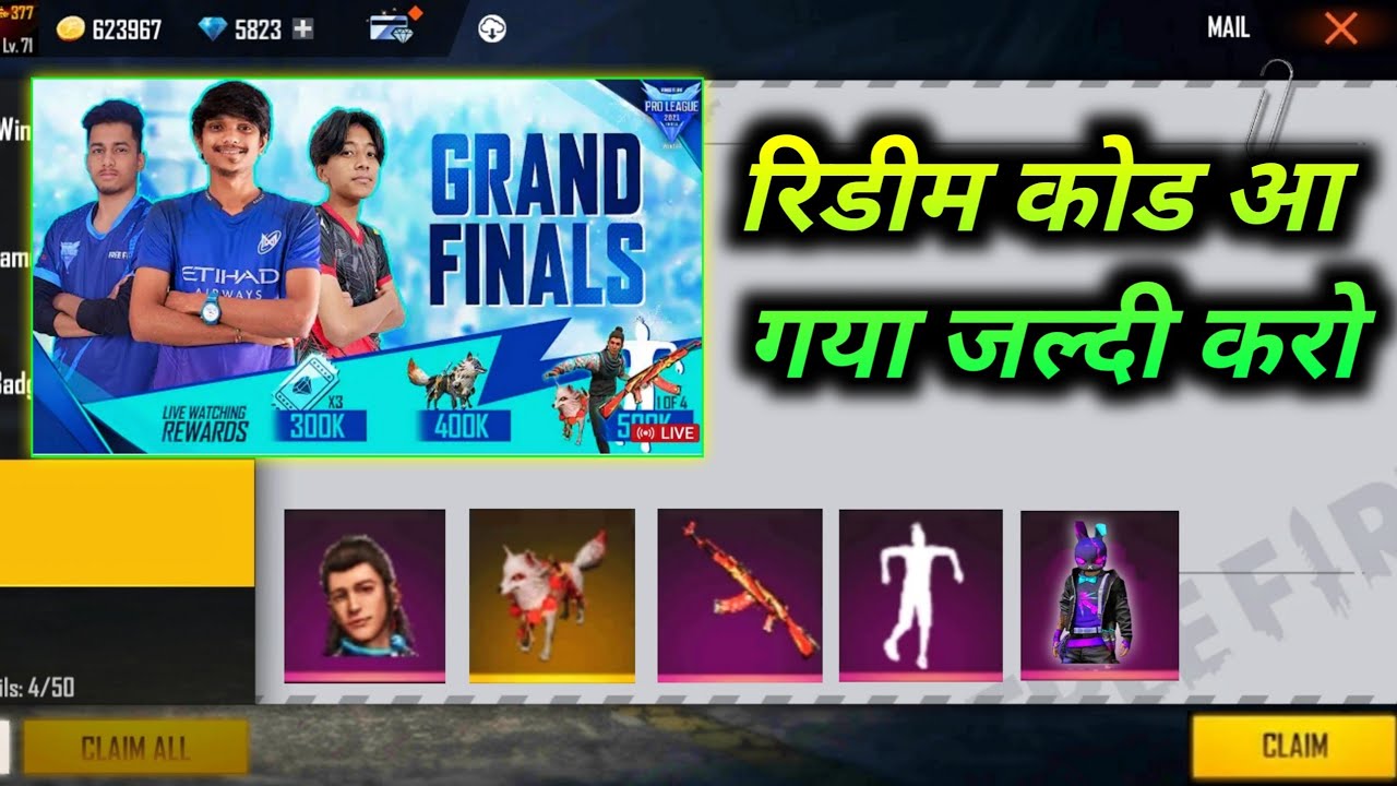 FFPL TODAY REDEEM CODE - PARA SAMSUNG A1,A2,A3,A4,A5,J1,J2,J3,J5,M10,M20,M30,M40,S1,S2,S3,S5,S6