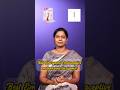 Best Emergency Contraceptive method enna theriyuma?