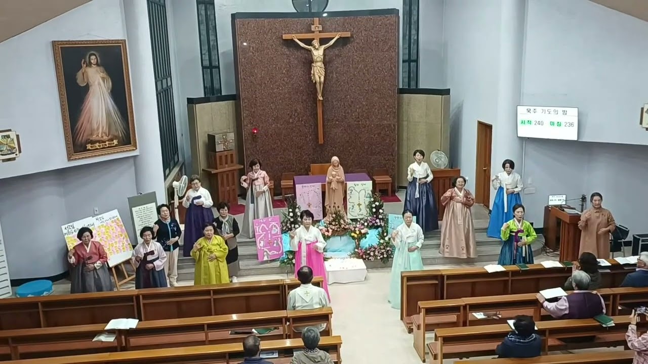 수산성당 2025 묵주 기도의 밤 율동-레지오 여자 단원(성호경, 예수님께서 부르셨어요)