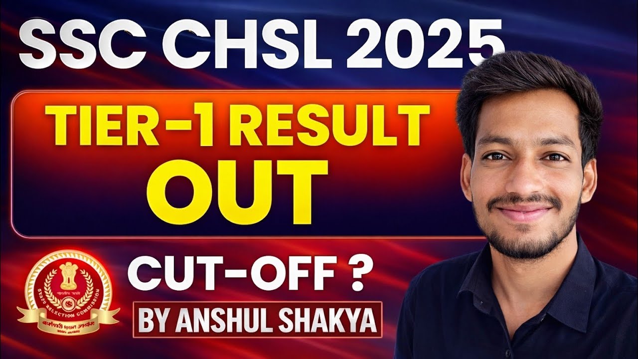 SSC CHSL 2025 Tier - 1 Result Out 🔥 | High Cut Off 😲 | List Wise Cut Off 💪 | Reasoning by Anshul Sir