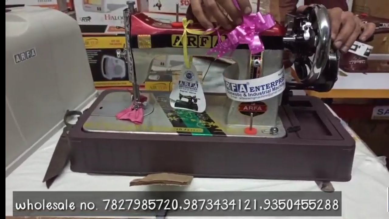 Cheapest sewing machine ₹1999 ki silai machine on wholesale rate