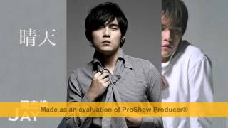 周杰倫Jay Chou算什麼男人What Kind of Man