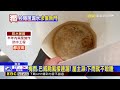 獨家》 砸3300萬買中古屋 遇颱「狂漏水」 怒控房仲隱匿@newsebc