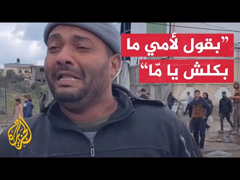 صرخة آباء يعانون لتوفير الغذاء لأبنائهم وعائلاتهم في غزة