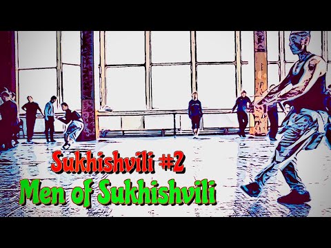 Sukhishvili #2: The Men of Sukhishvili Rehearsing April 2016 სუხიშვილების ქალები Georgian Dances