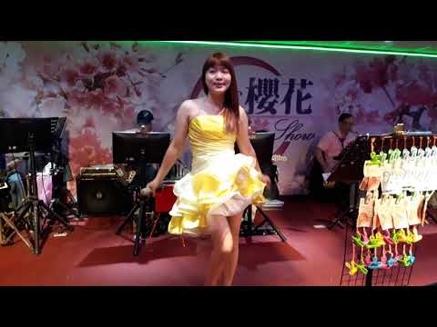 （新櫻花主持人雅婷演唱廣東花）107年6月24日