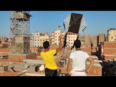 Fly A Kite In The Form Of A Text And A Text A Length Of One And A Half Meters Yamani Sakr