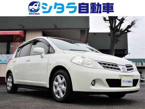 Sold] Introducing our new Tiida (C11)! Total price: 398,000 yen