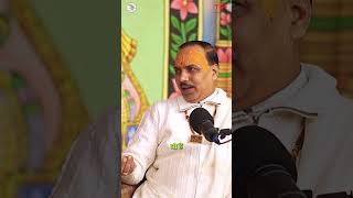 Hinduism में पाप की सजा | The Punishments You Didn’t Know | Chatur Narayan Ji Explains | #shorts