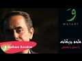 Melhem Barakat - Ya Samti Ya Maazebni / ملحم بركات - يا صمتي يا معذبني