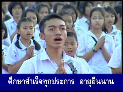 8 คำไหว้ครูบทปาเจราฯ #คู่มือการมาร่วมงานวันรวมพลัง V-STAR #8