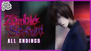 Zombie Scream | 絶叫死人  /  All Endings screenshot 5