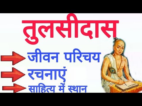 वीडियो: सारा वेगेनकेनचट: जीवनी, करियर और व्यक्तिगत जीवन