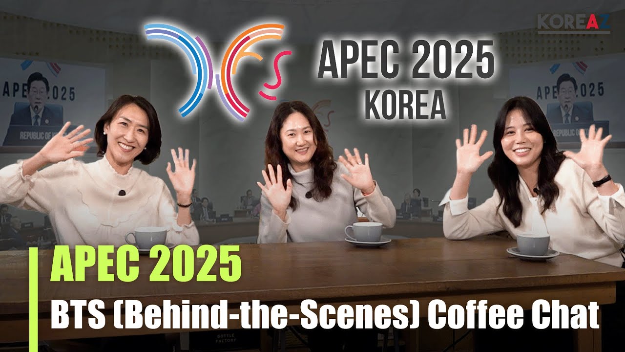 APEC 2025 BTS Coffee Chat | KOREAZ Special