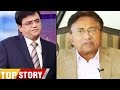 Musharraf Interview - Dunya Kamran Khan Ke Sath - 18 November 2016