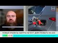 Бензин К2–К4 разрешили до 2027 года: как отличить его на АЗС