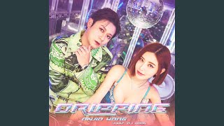Dripping (DJ SODA Remix)