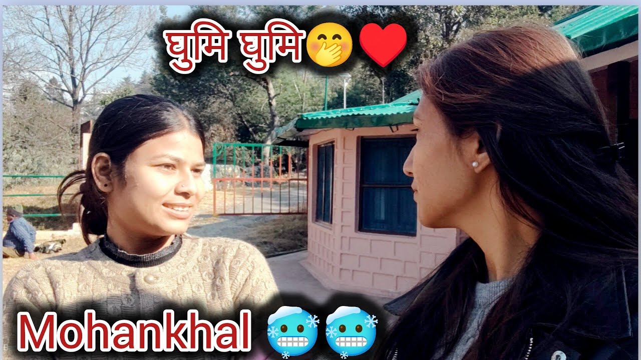 दोस्तो के साथ trip पे जाने का कुछ अगल ही मजा है 🥶♥️🤭 