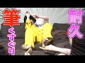 【くすぐり】女の子同士で足の裏をくすぐり続けたら反応が面白すぎたwwwww