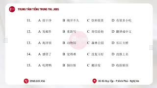 ÔN THI HSK4 - KHO ĐỀ THI THẬT HSK4 HANBAN | MÃ ĐỀ H41329