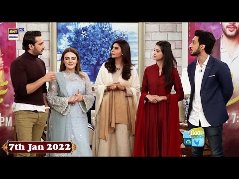 Good Morning Pakistan - New Drama Serial 'Teri Rah Mein' Cast Special - 7th Jan 2022 - ARY Digital