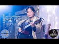 Ankita pun  putali aau     live at moonlit restaurant  bar