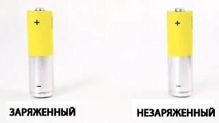 Я ПРОСТО ОБОЖАЮ НАУКУ