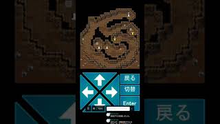 テンミリRPGアーカイブ #8 screenshot 4