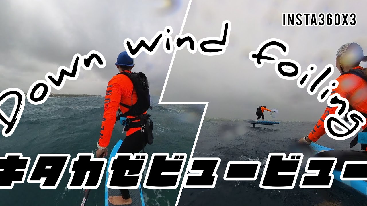 【insta360】beni imo run 