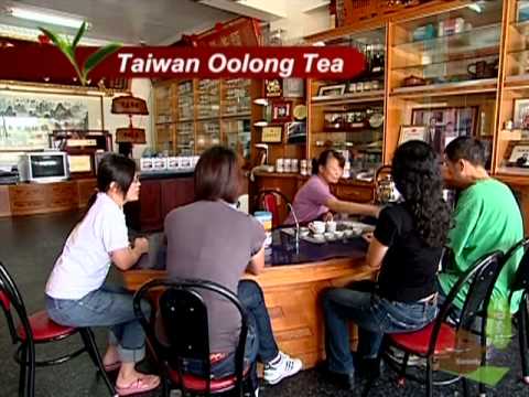 Introduction to Taiwan Tea (English version with caption) - 介紹台灣名茶 (英文版有英文字幕)