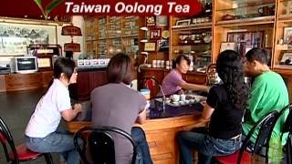 Introduction to Taiwan Tea (English version with caption ...