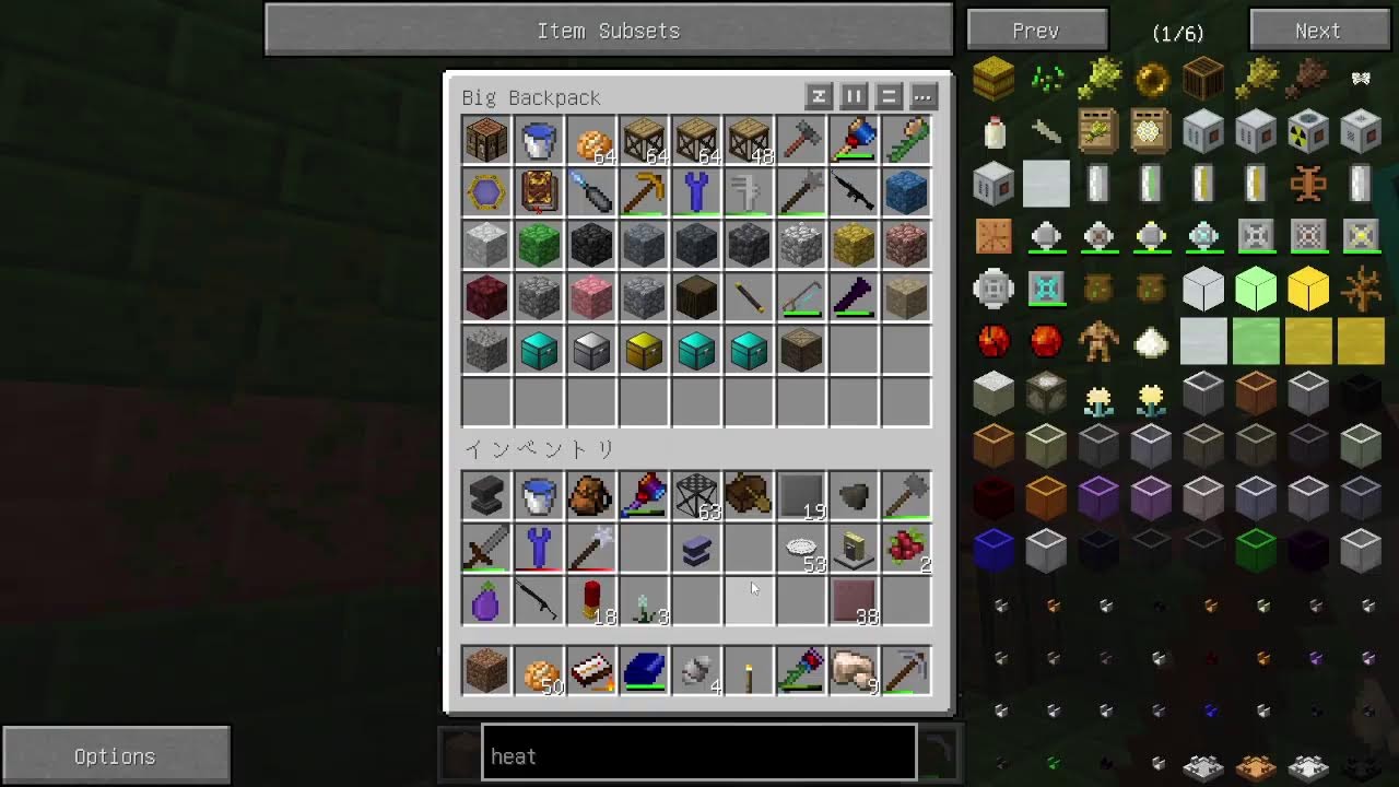 アプデしたGregtech6で遊ぼう