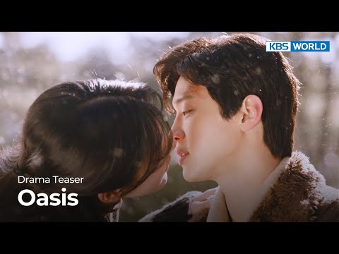 (Teaser Ver.4) <strong>Oasis</strong> | KBS WORLD TV