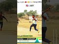 Ye Shot 🔥😍 EDIT BY 🎥👉🏻 ( MUBARAK CHEETA) 👈🏻