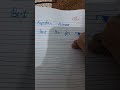 BEST PEN FOR EXAM#please #like#subscribe