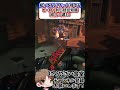 【OW】知ってるとちょっと得するヒーロー別小技豆知識３選33#shorts #にくやさい食堂 #せろり #解説 #オーバーウォッチ2 #ow2 #overwatch2
